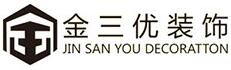 金三优装饰