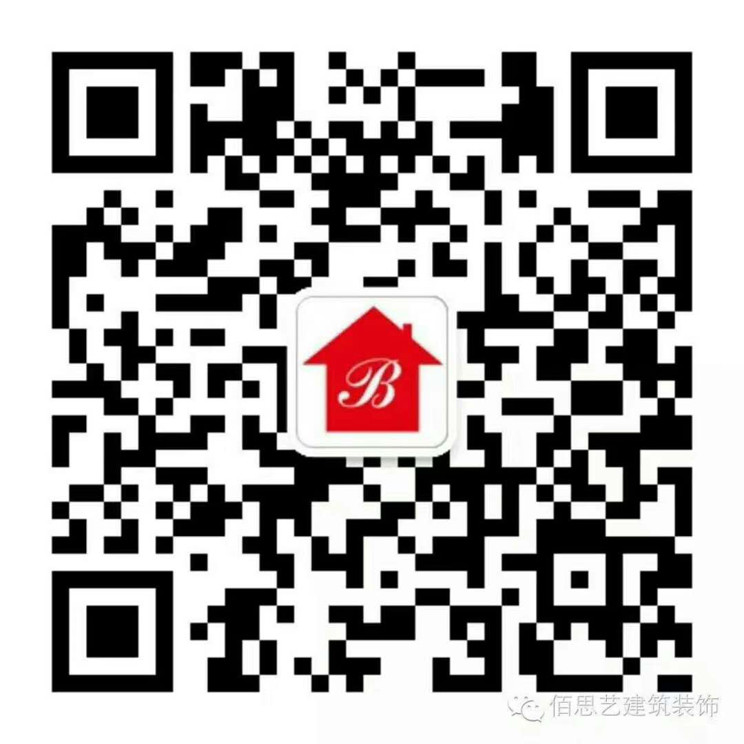 阆中佰思艺微信公众平台
