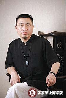 黎子教练