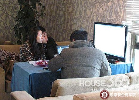 家装设计师与客户如何交谈设计方案