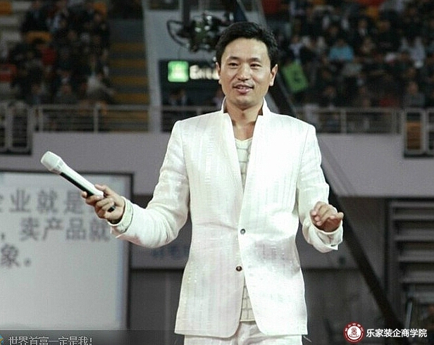 刘一秒攻心销售全集语录