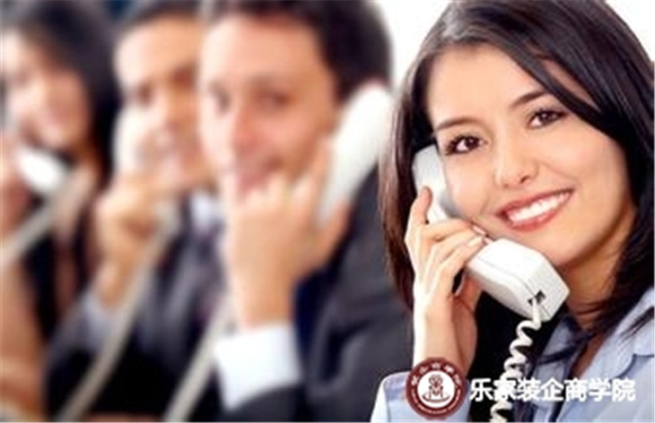 9个绝招，教你留下客户电话号码