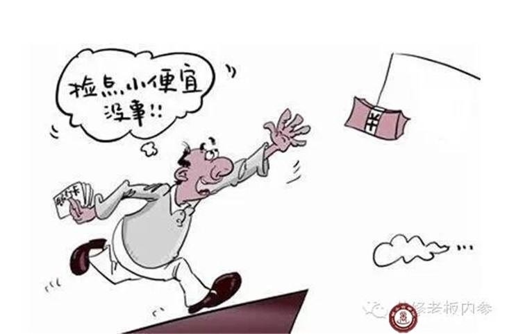 6种装修心态最吃亏!转给业主看看!